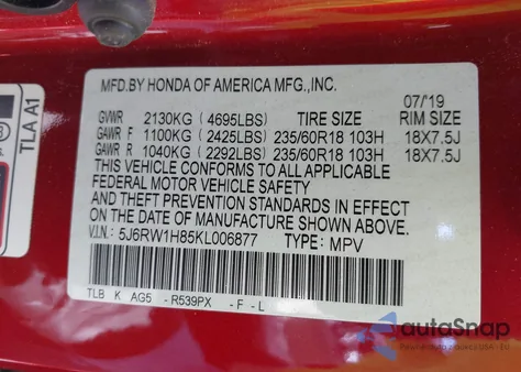 2019 Honda Cr-V Ex-L из США, поврежденный, VIN 5J6RW1H85KL006877